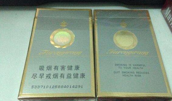 外烟果味香烟推荐哪款？带你探索市面上最受欢迎的果味香烟