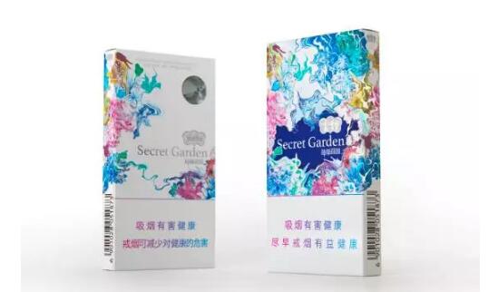 娇子香烟多少钱一条|娇子香烟多少钱一条图片及价格
