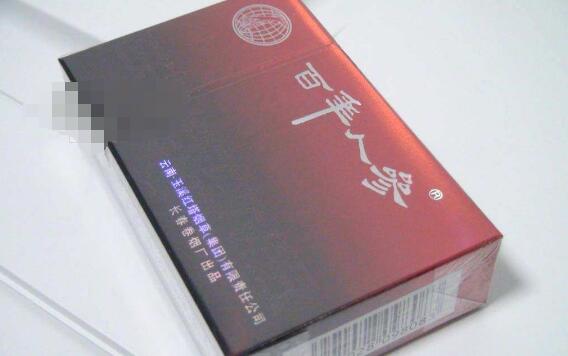 5元中美香烟好抽吗-5元中美香烟好抽吗图片
