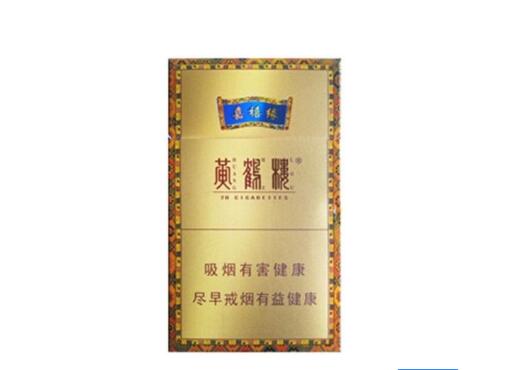 云霄香烟厂家直销货源网(云霄香烟网上批发商城)