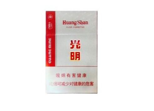 锋芒香烟有没有爆珠的烟(锋芒香烟是哪里产的)