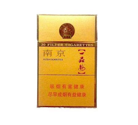 长沙香烟货源【长沙香烟货源在哪里】