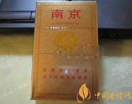 泰山云霄香烟价格表-泰山观云烟价格