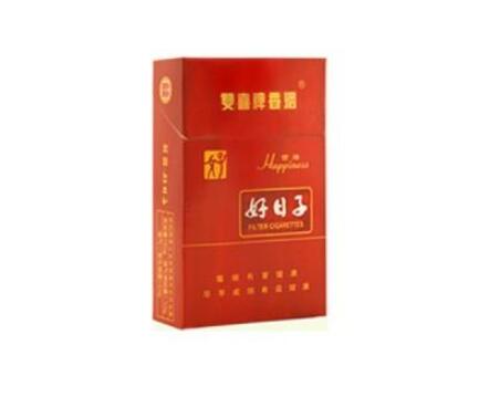 焦作爆珠香烟价格多少【焦作市有卖烟花爆竹】