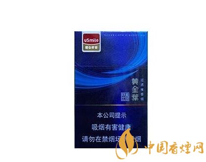 香烟批发厂家-香烟批发厂家货源直销优势