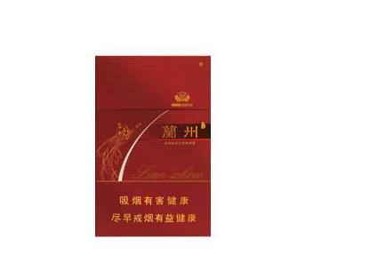 越代华西村香烟进货渠道_华西村香烟哪里有卖