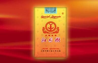 云霄印象香烟拆条(云烟印象整条包装)