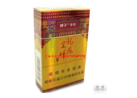 沈阳香烟进货渠道|沈阳卖香烟便宜保真地方