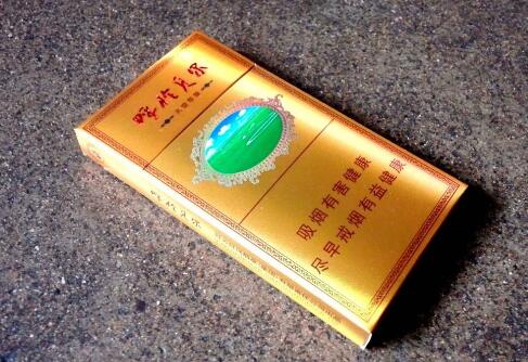 云霄香烟华子(云霄香烟质量怎样)
