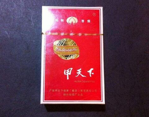 10元帝国香烟总仓(帝国烟草品牌)