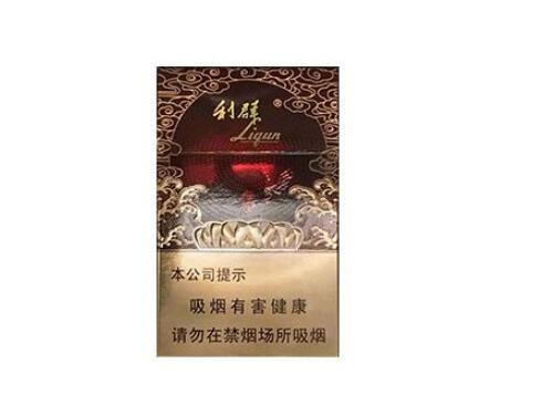 金乡香烟批发价格表最新【金乡香烟批发价格表最新图片】