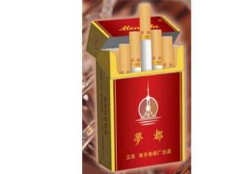 爆珠香烟是烟吗|爆珠香烟爆珠是什么成分