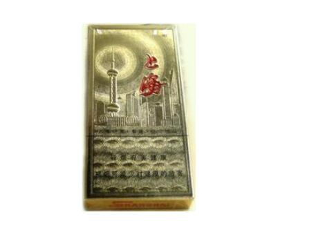 7元工字香烟好抽吗-7元工字香烟好抽吗多少钱