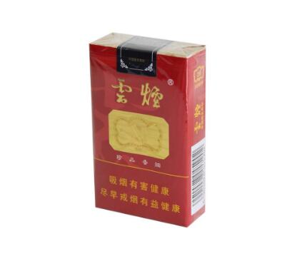 湖州批发无烟香烟价格表(湖州哪里香烟便宜)