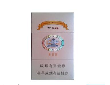 云霄香烟是如何销售的呢【云霄香烟是如何销售的呢图片】