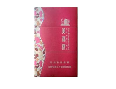 云霄山上香烟图片大全|云霄山上香烟图片大全大图