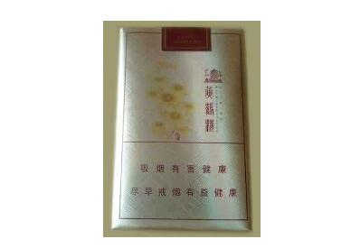 红杉树香烟批发，价格对比与客户评价解析