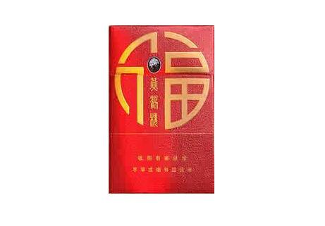 驰香烟多少钱-飞驰香烟