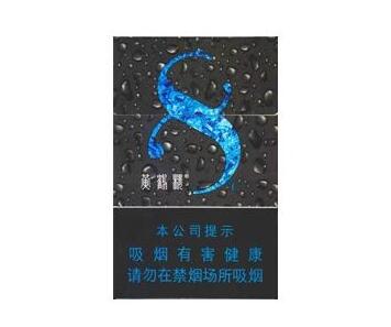 台菸(台烟)香烟货源(台税香烟)