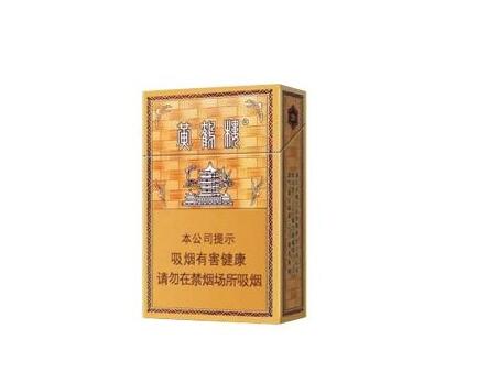 3元上游香烟货源(三元香烟批发)