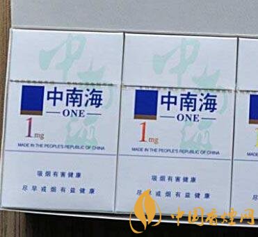 5到10元将军香烟批发【将军香烟多少一包】