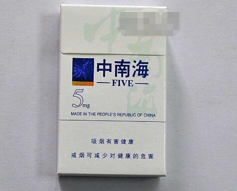 快讯！广西代工精品香烟批发渠道“不知去向”(广西香烟代理)