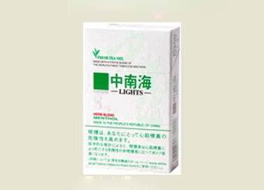 云霄香烟，品味中的独特魅力，探寻其特点与特色