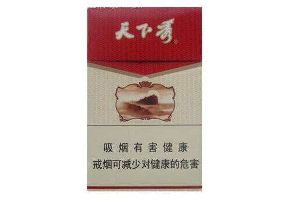一手香烟批发_香烟一手货源货到付款