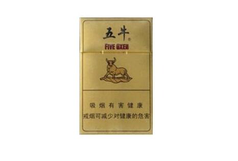 云霄香烟集合店地址查询【云霄香烟集合店地址查询电话】