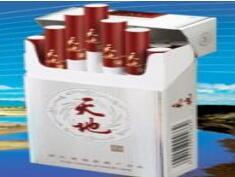 烟草专卖局职工是公务员吗知乎_烟草专卖局的工作人员是公务员吗