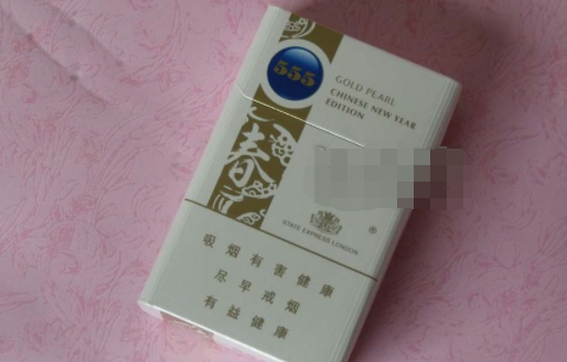 越代长沙香烟进货渠道_长沙哪里可以批发香烟