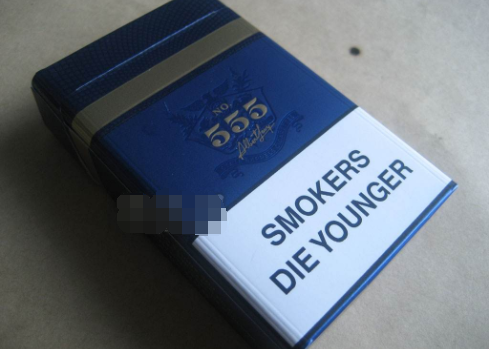 揭秘薄荷爆款双珠香烟，口感独特，烟民们的新宠！