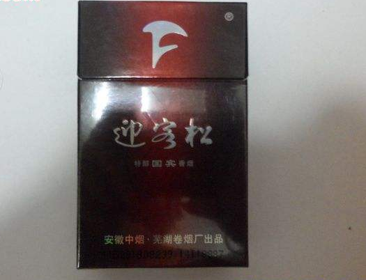 爆珠香烟过不过肺-爆珠烟过肺伤害大吗