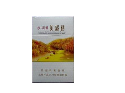 独家报道！仿真烟图片售价“老当益壮”_仿真烟批发50元