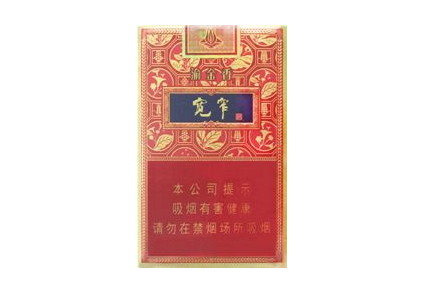 7元石狮香烟批发渠道(石狮香烟哪里有卖)