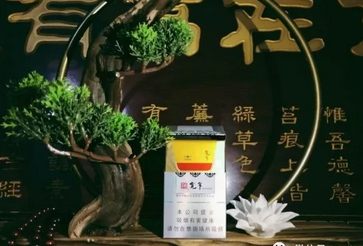 利事香烟货源大揭秘，价格对比一览表