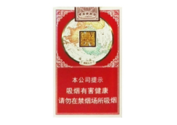 越南代工恭喜香烟好抽吗|越南代工的香烟