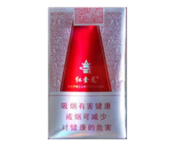 正品正规香烟批发_正宗香烟批发