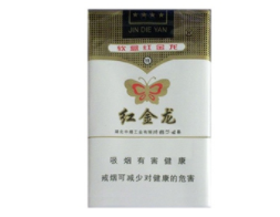 买的烟为什么扫码扫不到二维码呢怎么回事呀？
