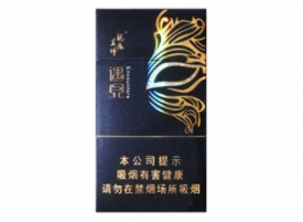 7元中美香烟货源【美国中华烟价格】