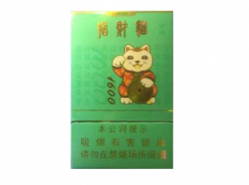 5到10元上海香烟好抽吗|15元的上海香烟