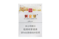越南代工红豆香烟多少钱一盒|红豆香烟产地
