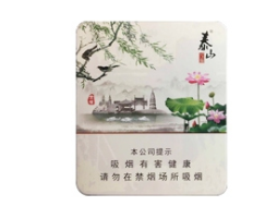 特写焦点！越南烟一手货源正品批发网“影影绰绰”|越南烟价格表和图片及价格