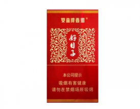 巴黎红酒爆珠香烟-红巴黎手卷烟