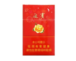 越南代工利事香烟一手货源-越南利群多少钱一包