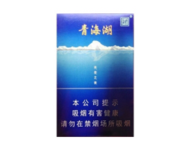 5到10元尊爵(长寿)香烟货源_长寿尊爵10香烟多少钱