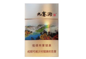 纯黑色的进口香烟有哪些(纯黑色细香烟)