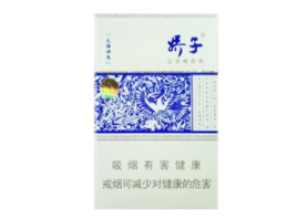 5到10元好日子香烟总仓