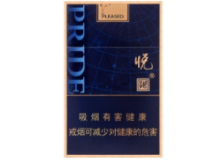 红双喜(鄂)香烟多少钱一包【湖北红双喜香烟】