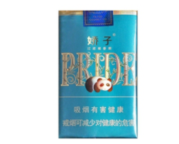 香烟焦油批发价格表(香烟焦油批发价格表图片)